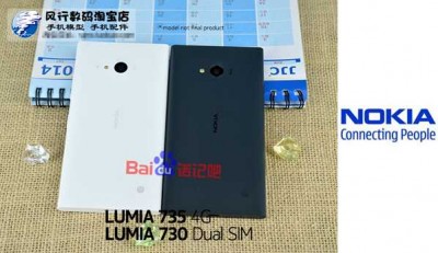 Nokia Lumia-2