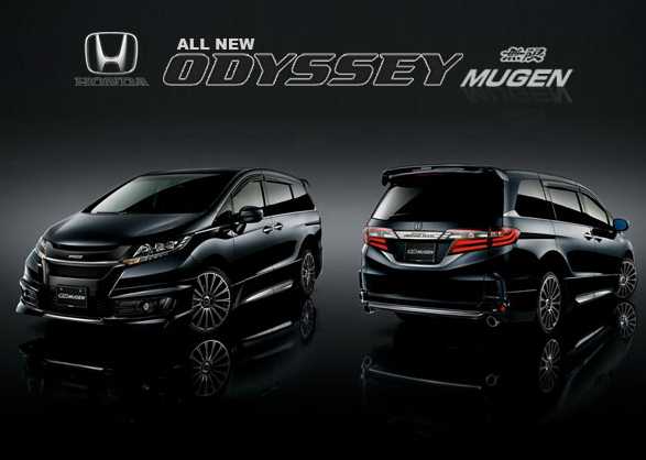 Gambar All-New Honda Odyssey Mugen All-New Honda Odyssey Mugen