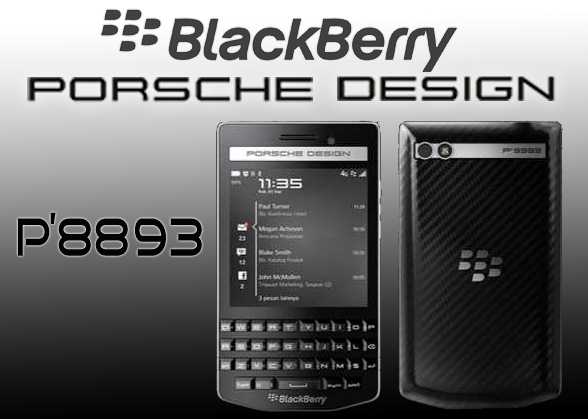 Gambar BlackBerry Porsche Design P'8893 Gambar BlackBerry Porsche Design P'8893