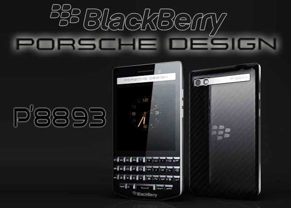 Gambar BlackBerry Porsche Design P'8893 Gambar BlackBerry Porsche Design P'8893