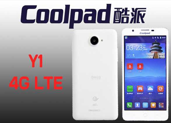Gambar Coolpad Y1 4G LTE Coolpad Y1 4G LTE