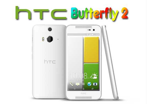 HTC Butterfly 2 (1)