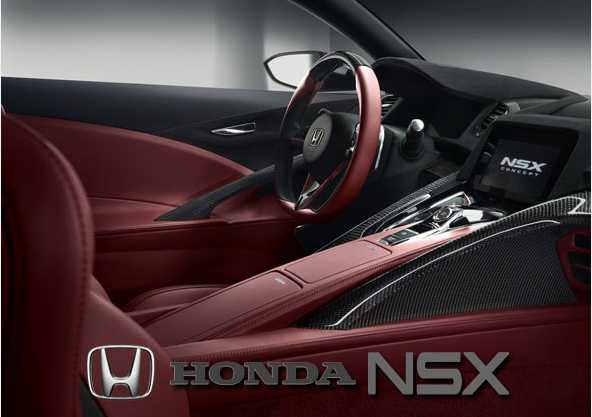 Gambar Honda NSX Honda NSX