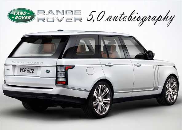 Gambar Land Rover Range Rover Autobiography 2014
