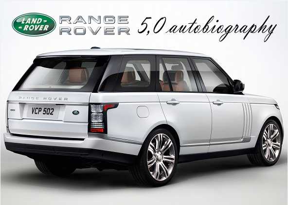 Gambar Land Rover Range Rover Long WheelBase Autobiography 2014 Gambar Land Rover Range Rover Autobiography 2014