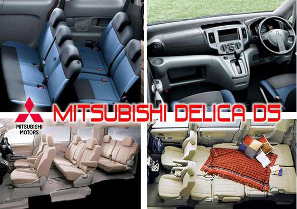 Gambar Mitsubishi Delica D5 