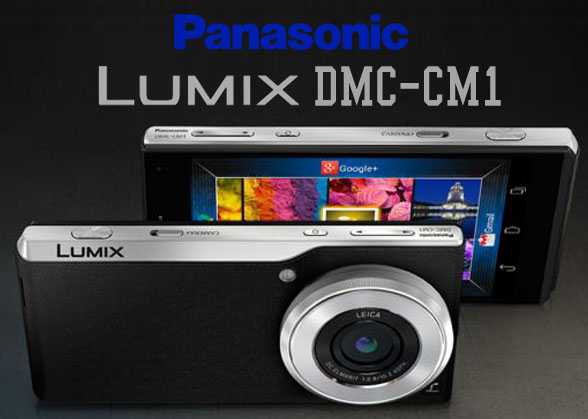 Gambar Panasonic Lumix DMC-CM1 Panasonic Lumix DMC-CM1