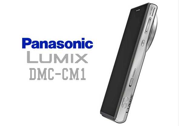 Gambar Panasonic Lumix DMC-CM1 Panasonic Lumix DMC-CM1