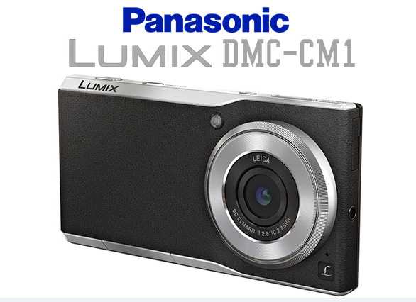 Gambar Panasonic Lumix DMC-CM1 Panasonic Lumix DMC-CM1