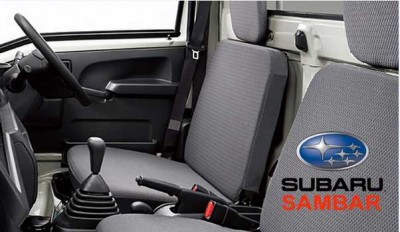 Subaru Sambar