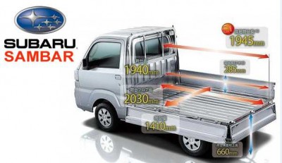 Subaru Sambar