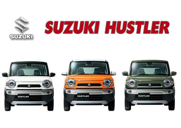 Suzuki Hustler 