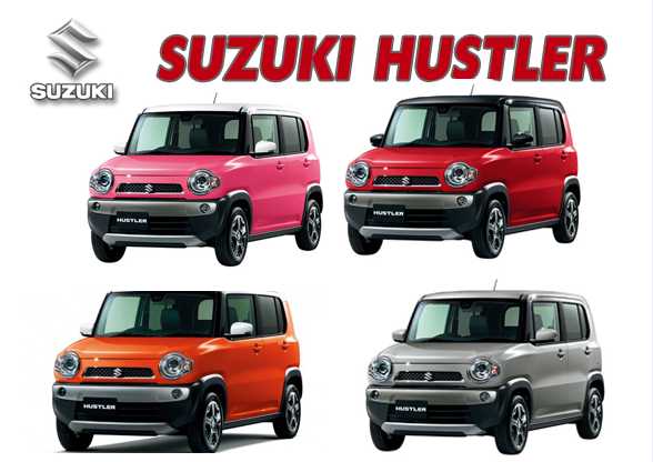 Suzuki Hustler 