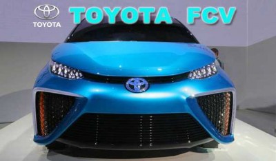 Toyota FCV