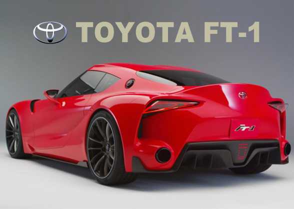 Toyota FT-1 