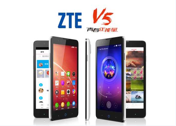 ZTE V5 ZTE V5
