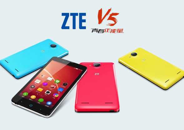 ZTE V5 ZTE V5