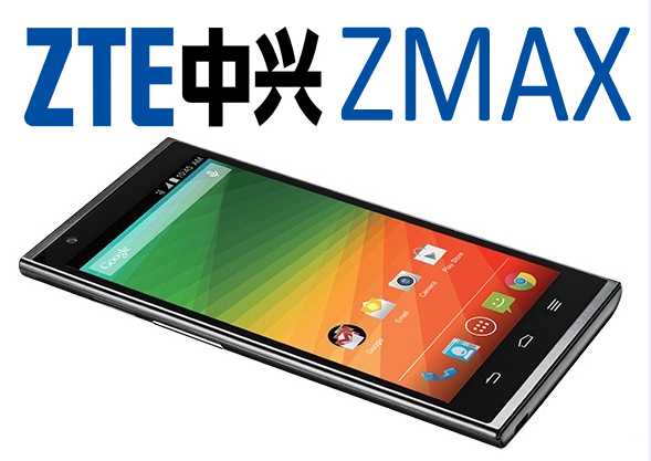 Gambar ZTE ZMAX Gambar ZTE ZMAX
