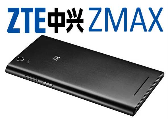Gambar ZTE ZMAX Gambar ZTE ZMAX