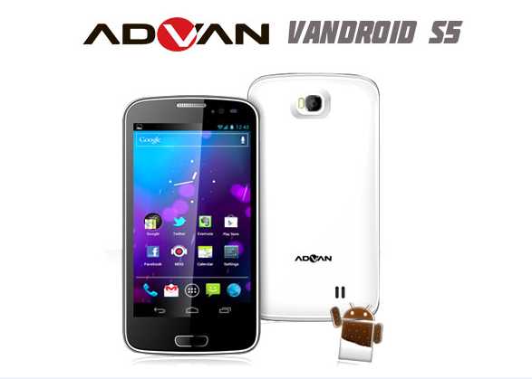 Advan Vandroid S5
