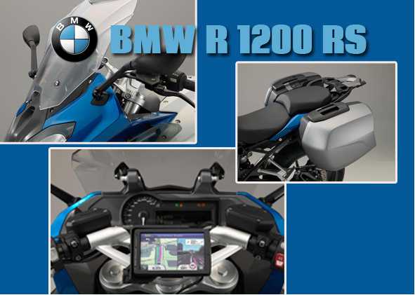 BMW R 1200 RS