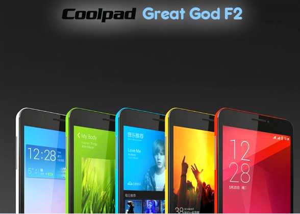 Coolpad Great God F2