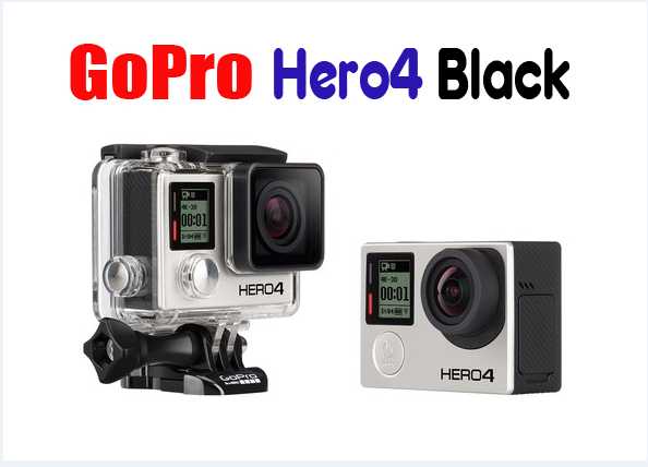 GoPro Hero4 Black