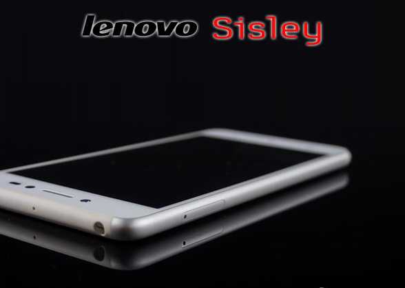 Lenovo Sisley