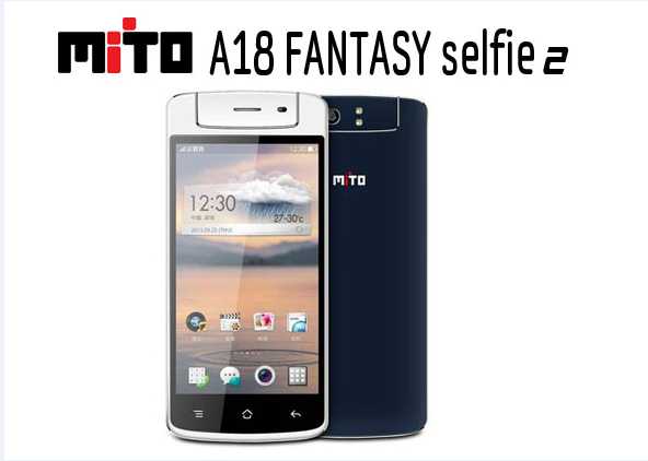 Mito A18 Fantasy Selfie 2