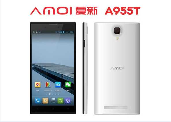 Gambar Amoi A955T Amoi A955T