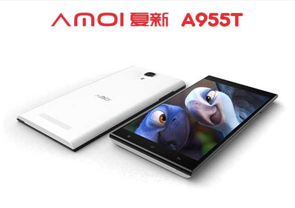 Gambar Amoi A955T Amoi A955T