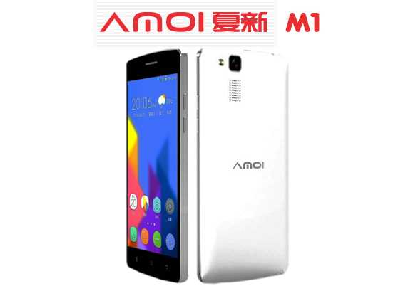 Gambar Amoi M1 Amoi M1