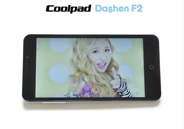 Coolpad Dashen F2