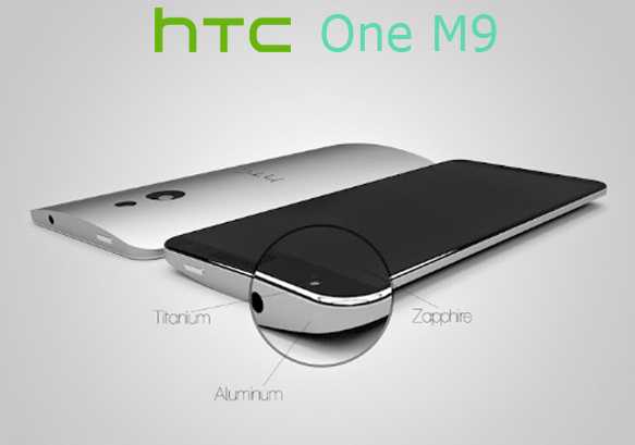 Gambar Konsep HTC One M9