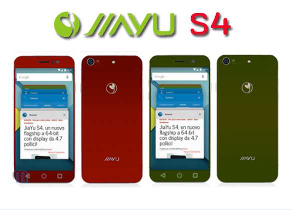 Gambar Jiayu S4 Jiayu S4