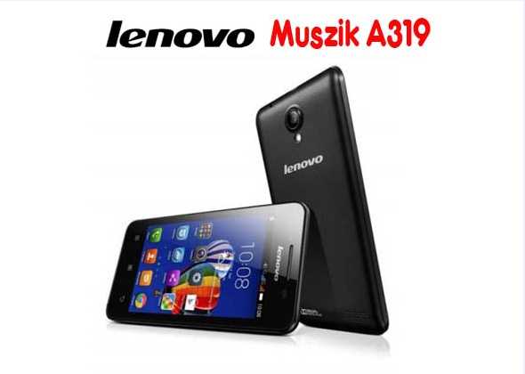 Gambar Lenovo Muszik A319 Lenovo Muszik A319