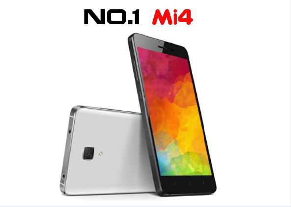 Gambar No.1 Mi4 Gambar No.1 Mi4