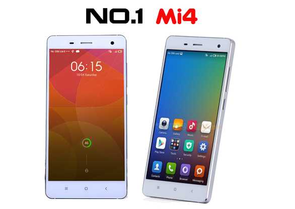 Gambar No.1 Mi4 Gambar No.1 Mi4