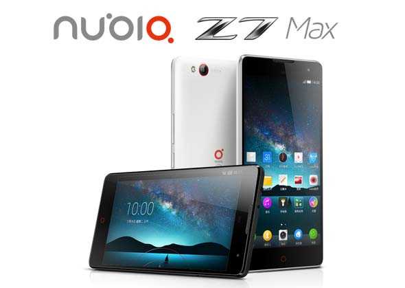 Gambar Nubia Z7 Max Nubia Z7 Max