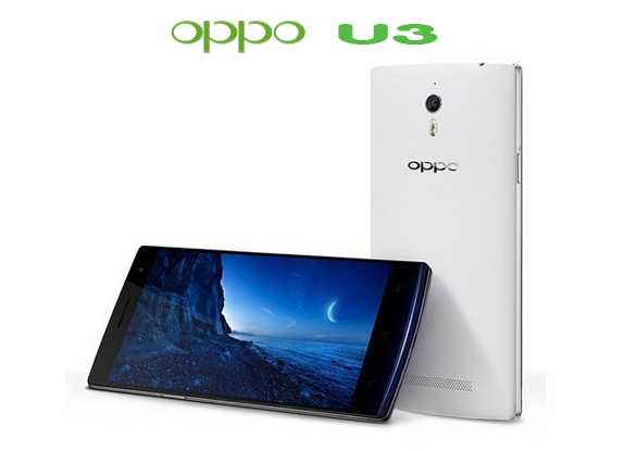 Gambar Oppo U3 Oppo U3