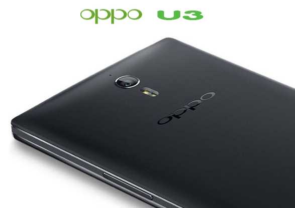 Gambar Oppo U3 Oppo U3