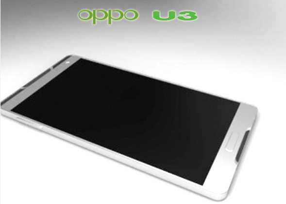Gambar Oppo U3 Oppo U3
