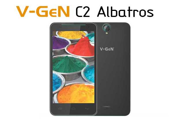 Gambar V-Gen C2 Albatros V-Gen C2 Albatros