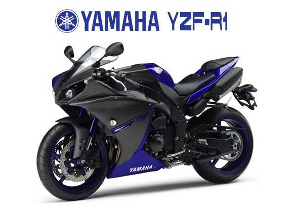 Gambar Yamaha YZF-R1 Yamaha YZF-R1