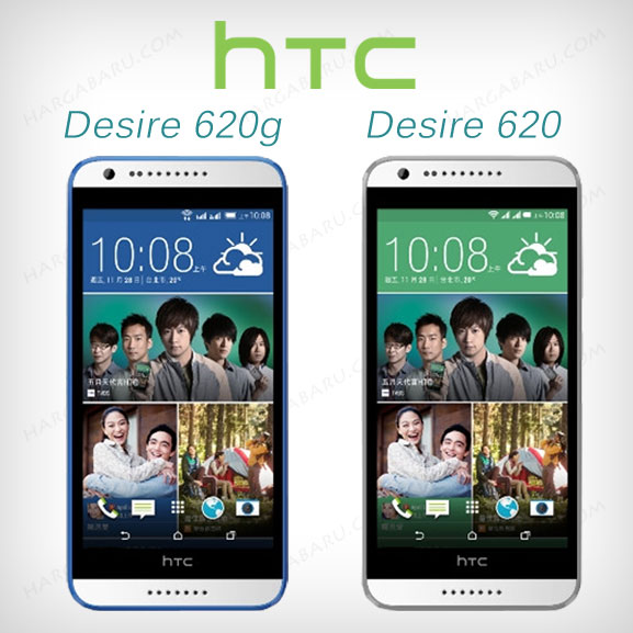 Gambar HTC Desire 620G dan HTC Desire 620 Spesfikasi HTC Desire 620G dan HTC Desire 620