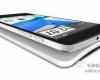 Harga ZTE Grand S III