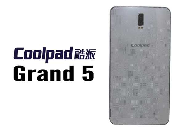 Coolpad Grand 5 
