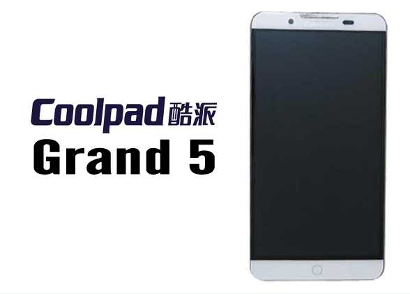 Coolpad Grand 5