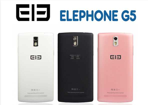 Elephone G5 
