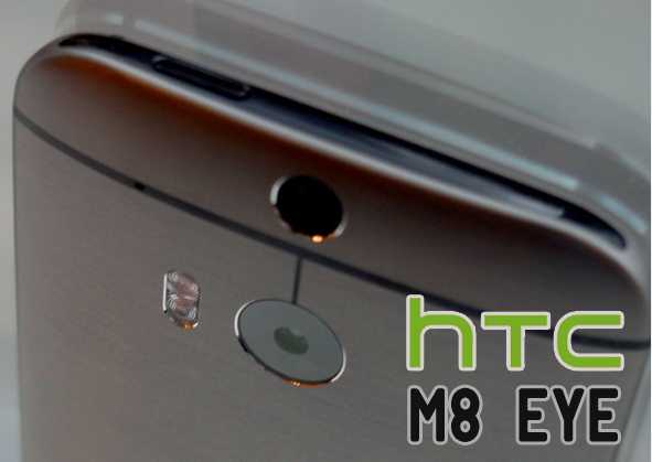 HTC M8 Eye